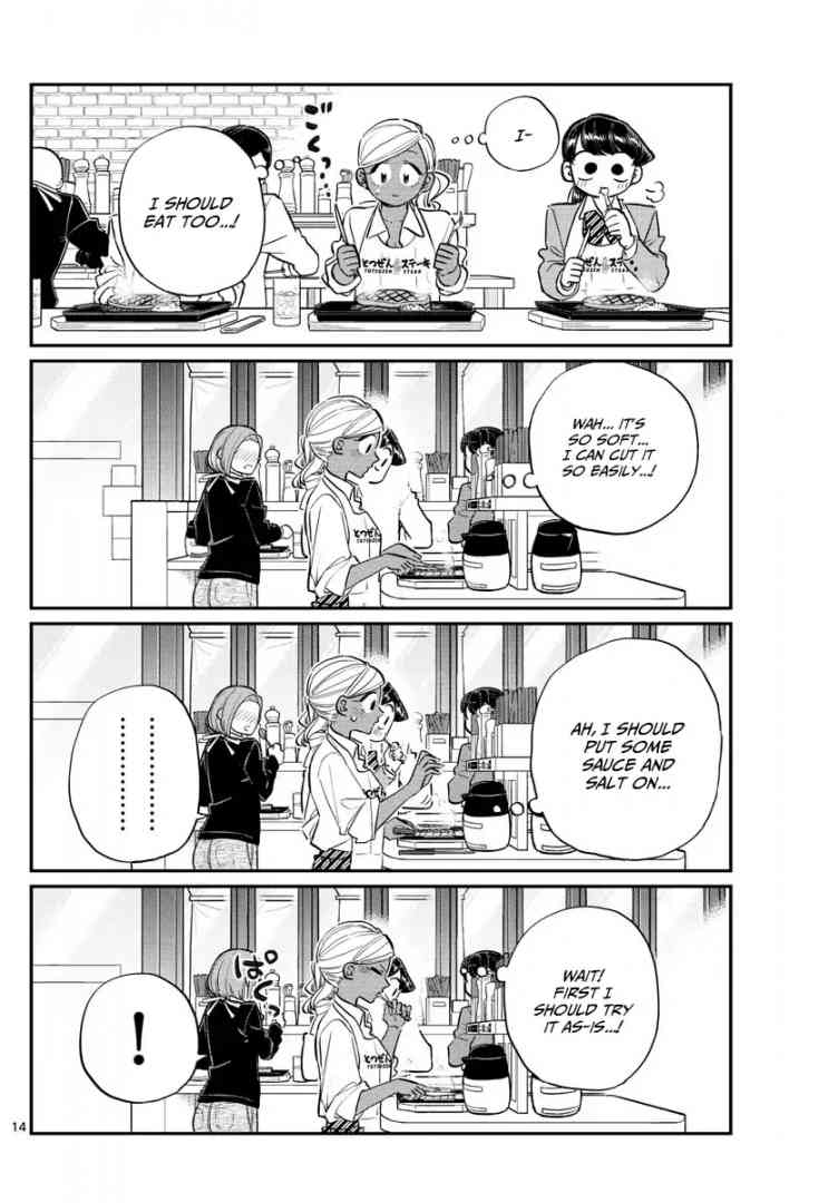 Komi Can